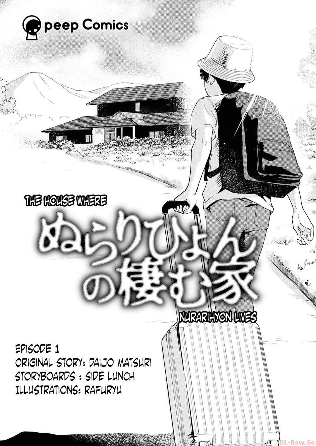 Page 2 Chapter 1 The House Where Nurarihyon Lives