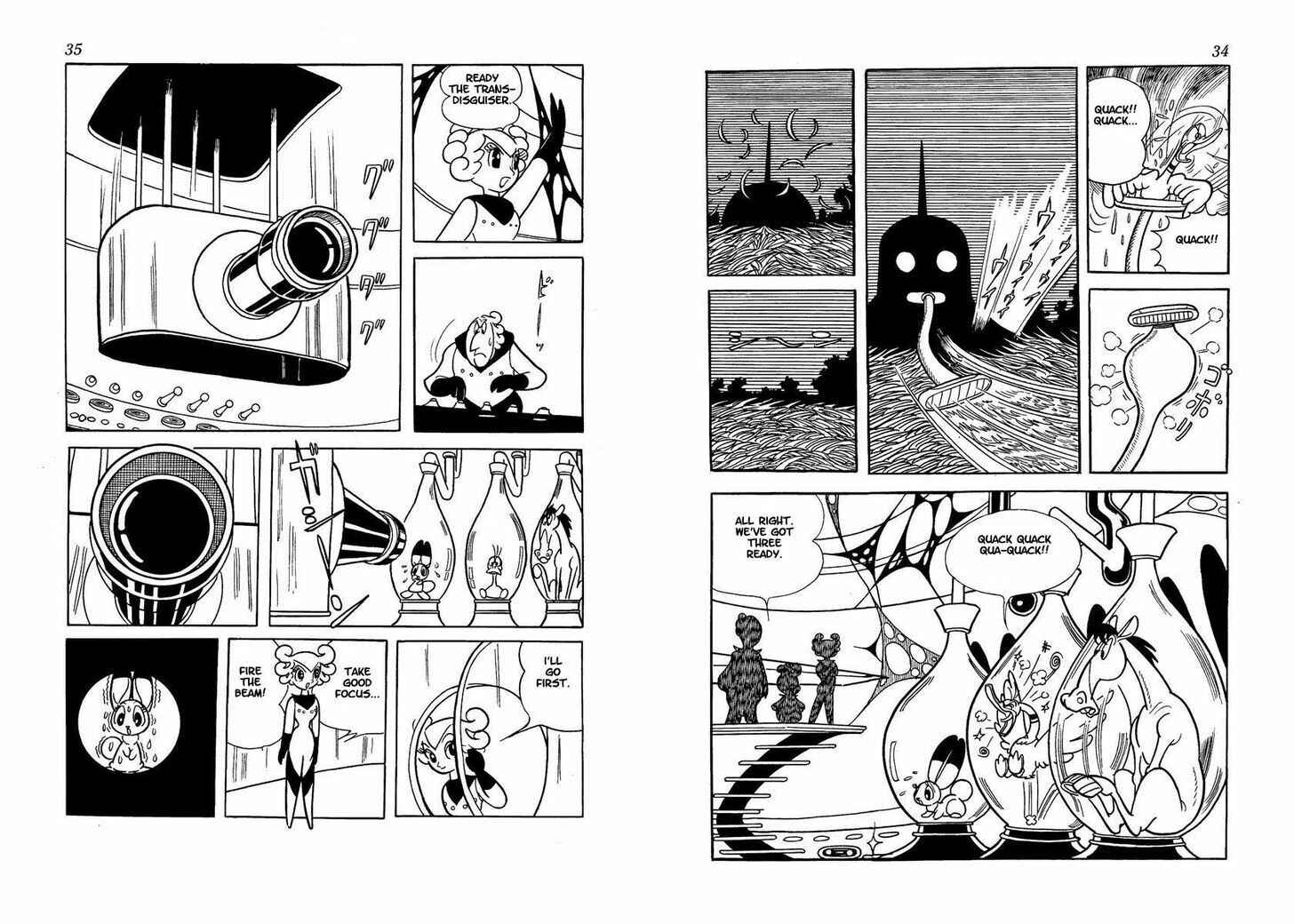 Page 17 Chapter Unknown_5e5f Wonder 3