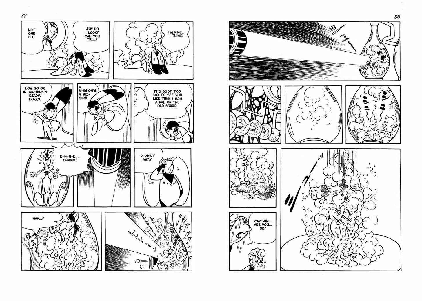 Page 18 Chapter Unknown_5e5f Wonder 3