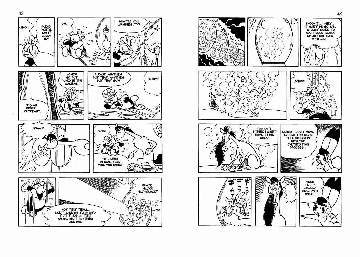 Page 19 Chapter Unknown_5e5f Wonder 3