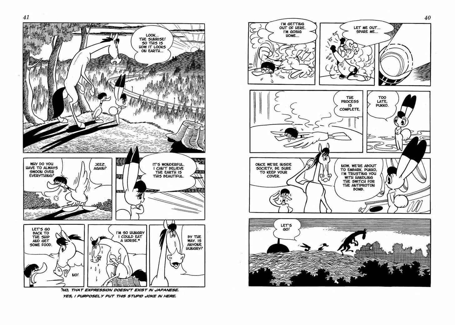 Page 20 Chapter Unknown_5e5f Wonder 3