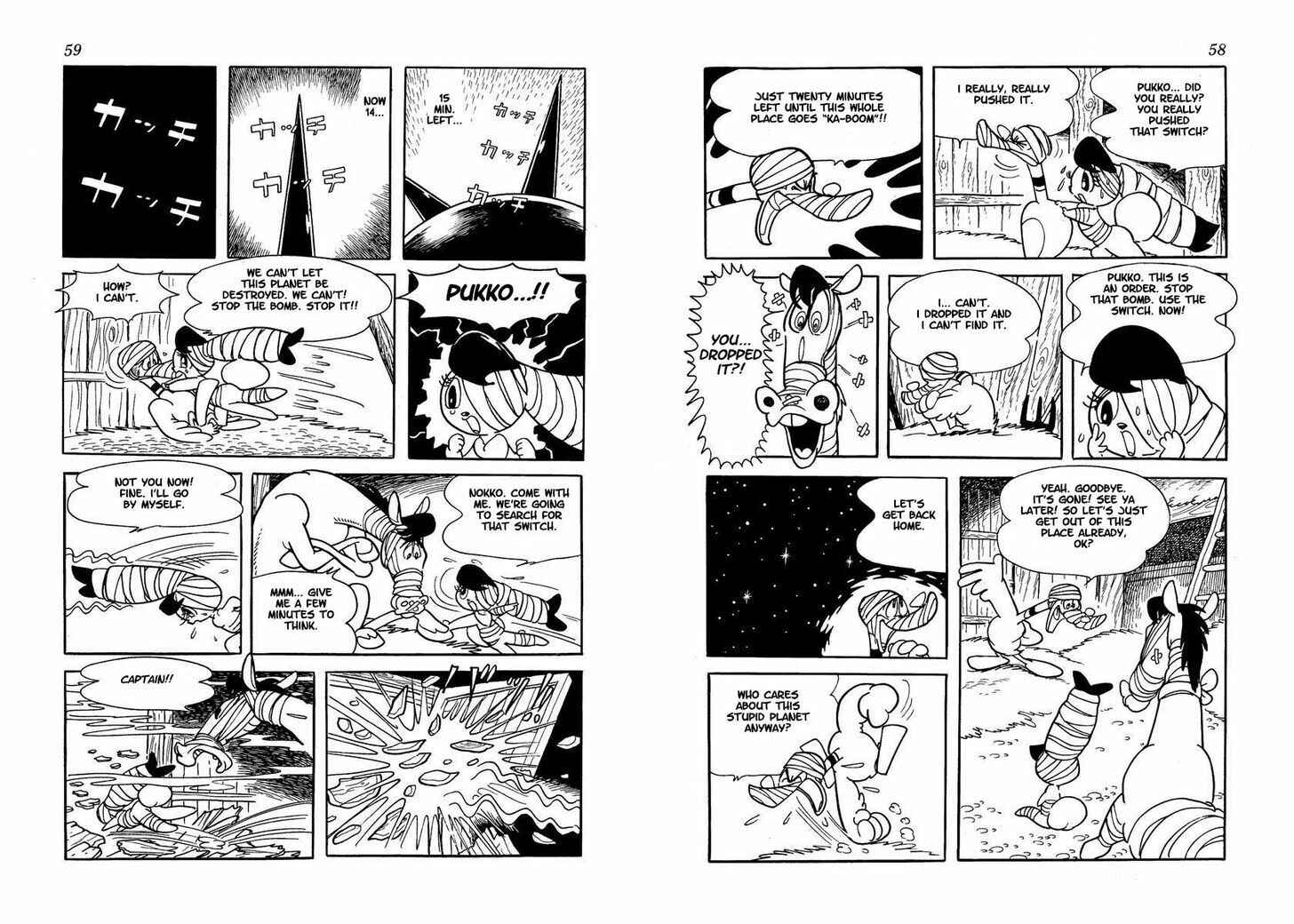 Page 29 Chapter Unknown_5e5f Wonder 3