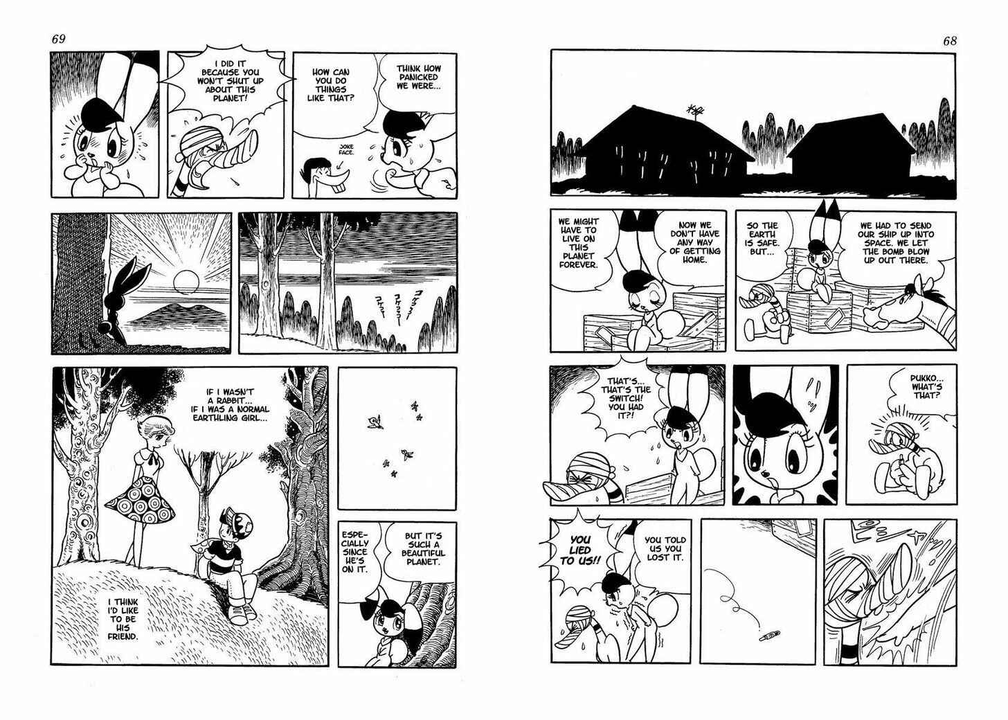 Page 34 Chapter Unknown_5e5f Wonder 3