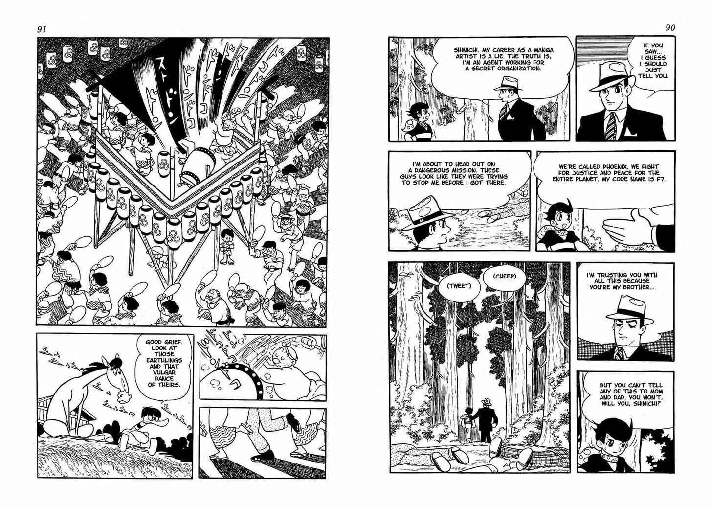 Page 45 Chapter Unknown_5e5f Wonder 3