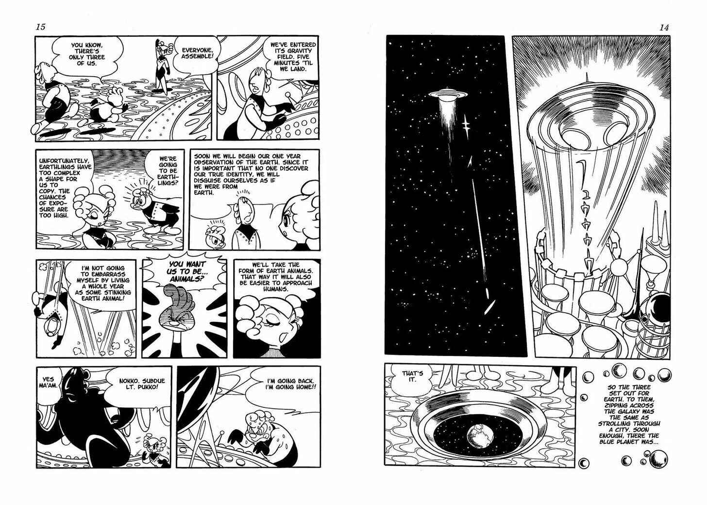 Page 7 Chapter Unknown_5e5f Wonder 3