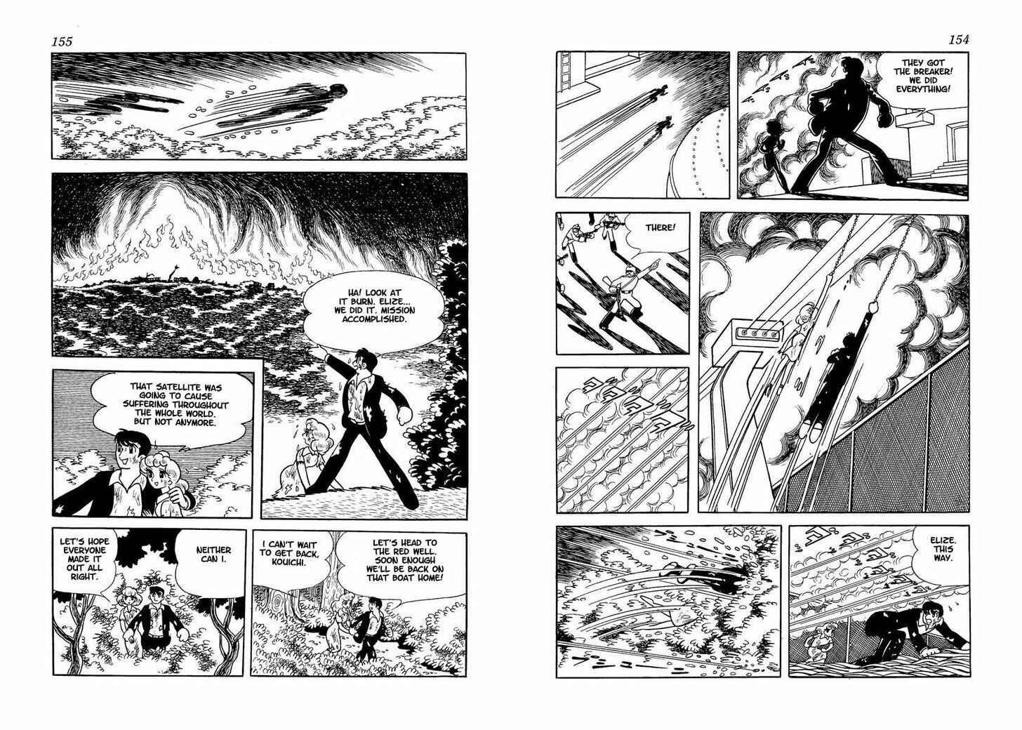 Page 77 Chapter Unknown_5e5f Wonder 3
