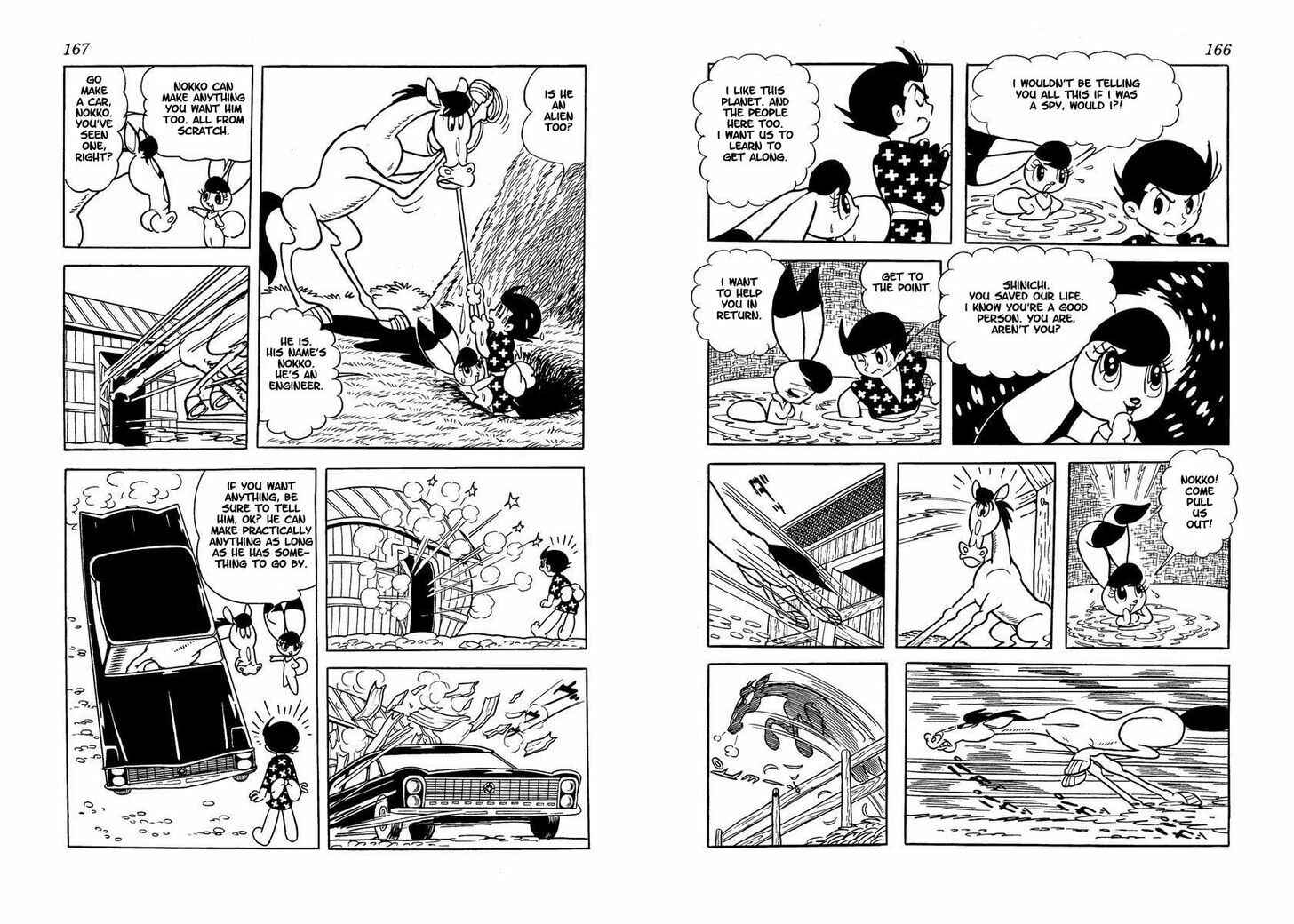 Page 83 Chapter Unknown_5e5f Wonder 3