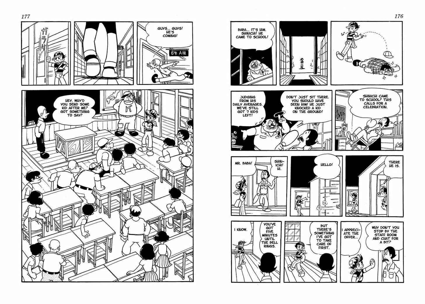 Page 88 Chapter Unknown_5e5f Wonder 3