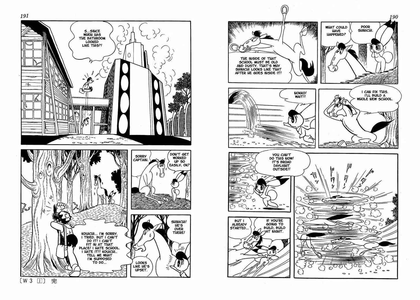 Page 95 Chapter Unknown_5e5f Wonder 3
