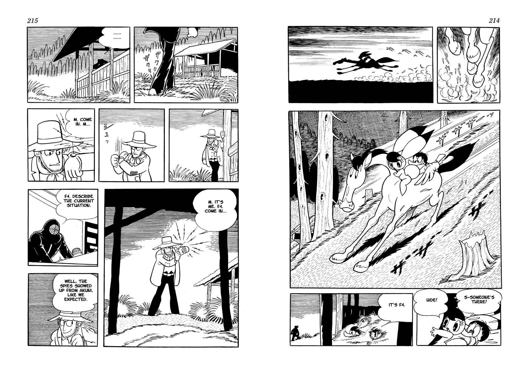 Page 106 Chapter Unknown_0eee Wonder 3