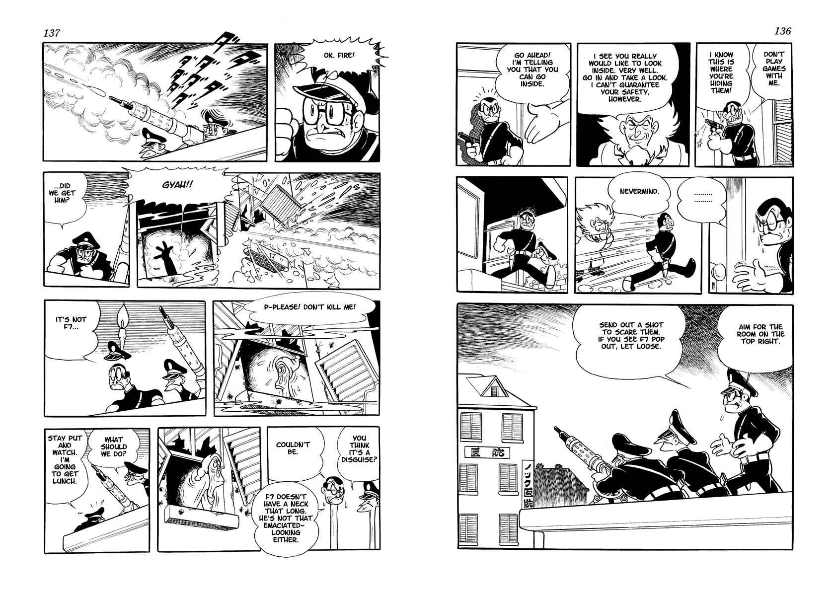 Page 67 Chapter Unknown_0eee Wonder 3