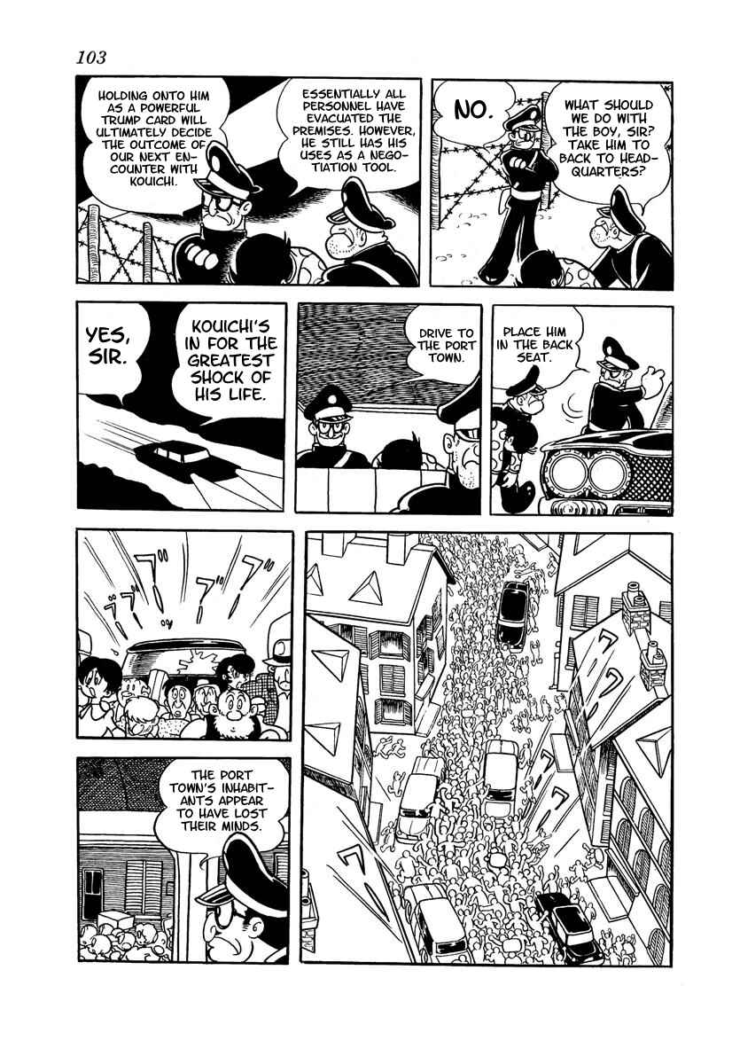 Page 105 Chapter Unknown_adfa Wonder 3