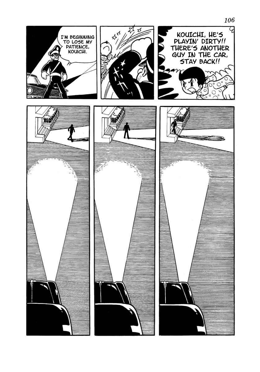 Page 108 Chapter Unknown_adfa Wonder 3
