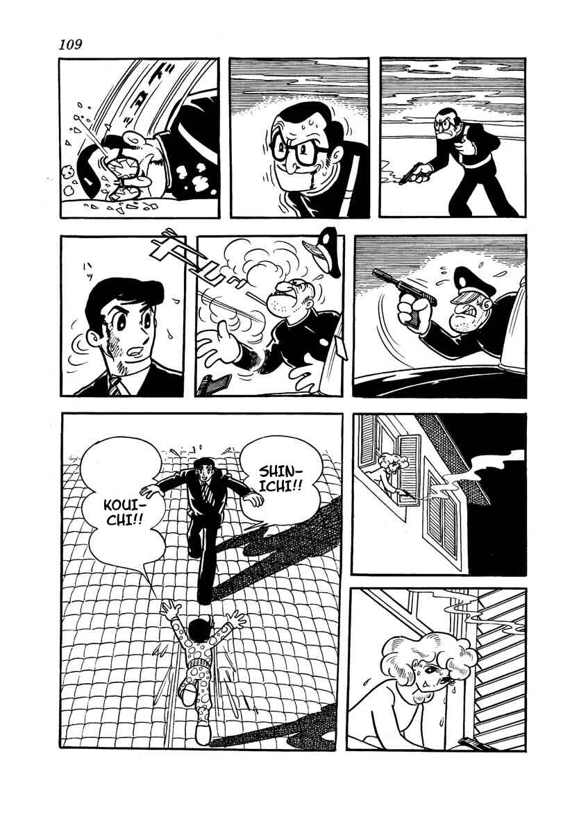 Page 111 Chapter Unknown_adfa Wonder 3