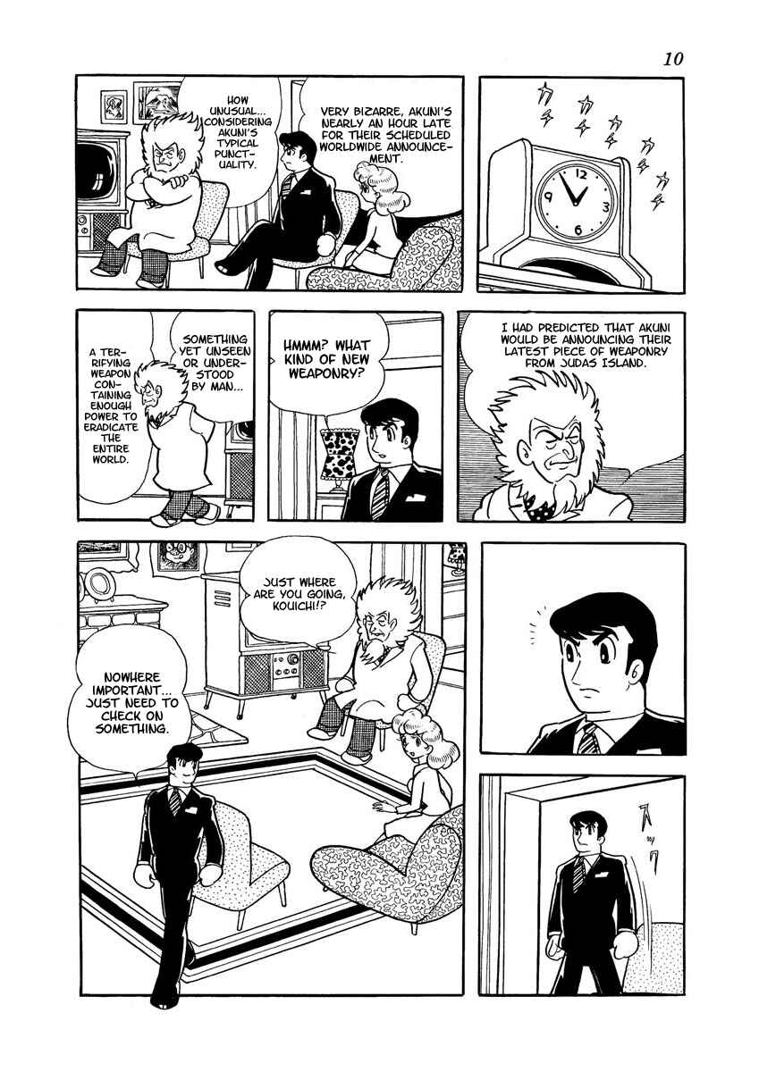 Page 12 Chapter Unknown_adfa Wonder 3
