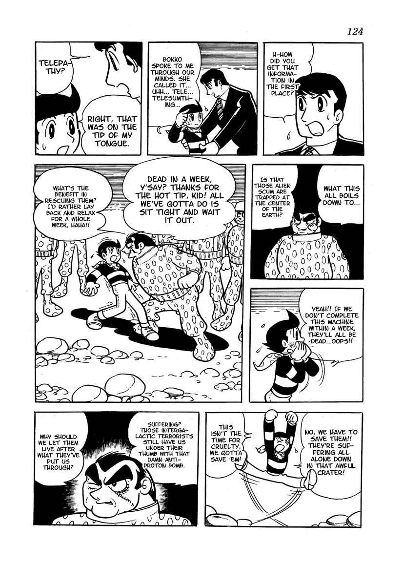 Page 126 Chapter Unknown_adfa Wonder 3