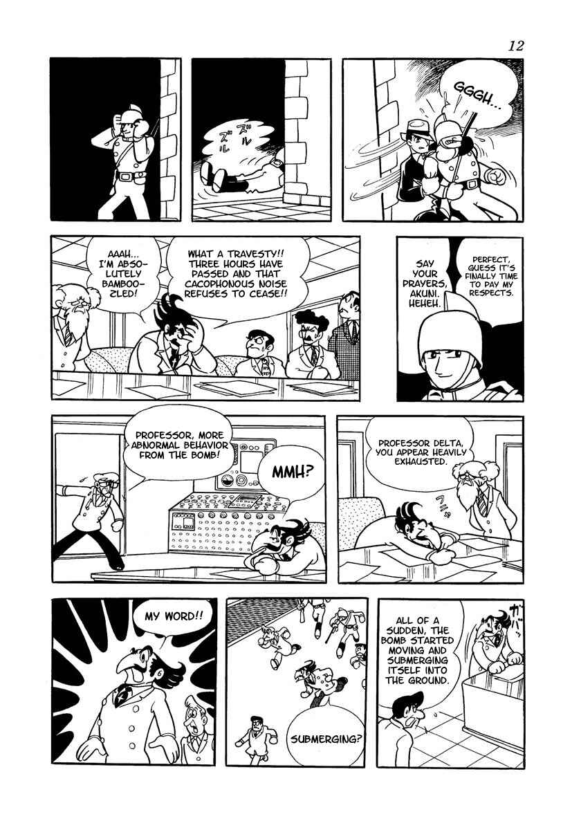 Page 14 Chapter Unknown_adfa Wonder 3