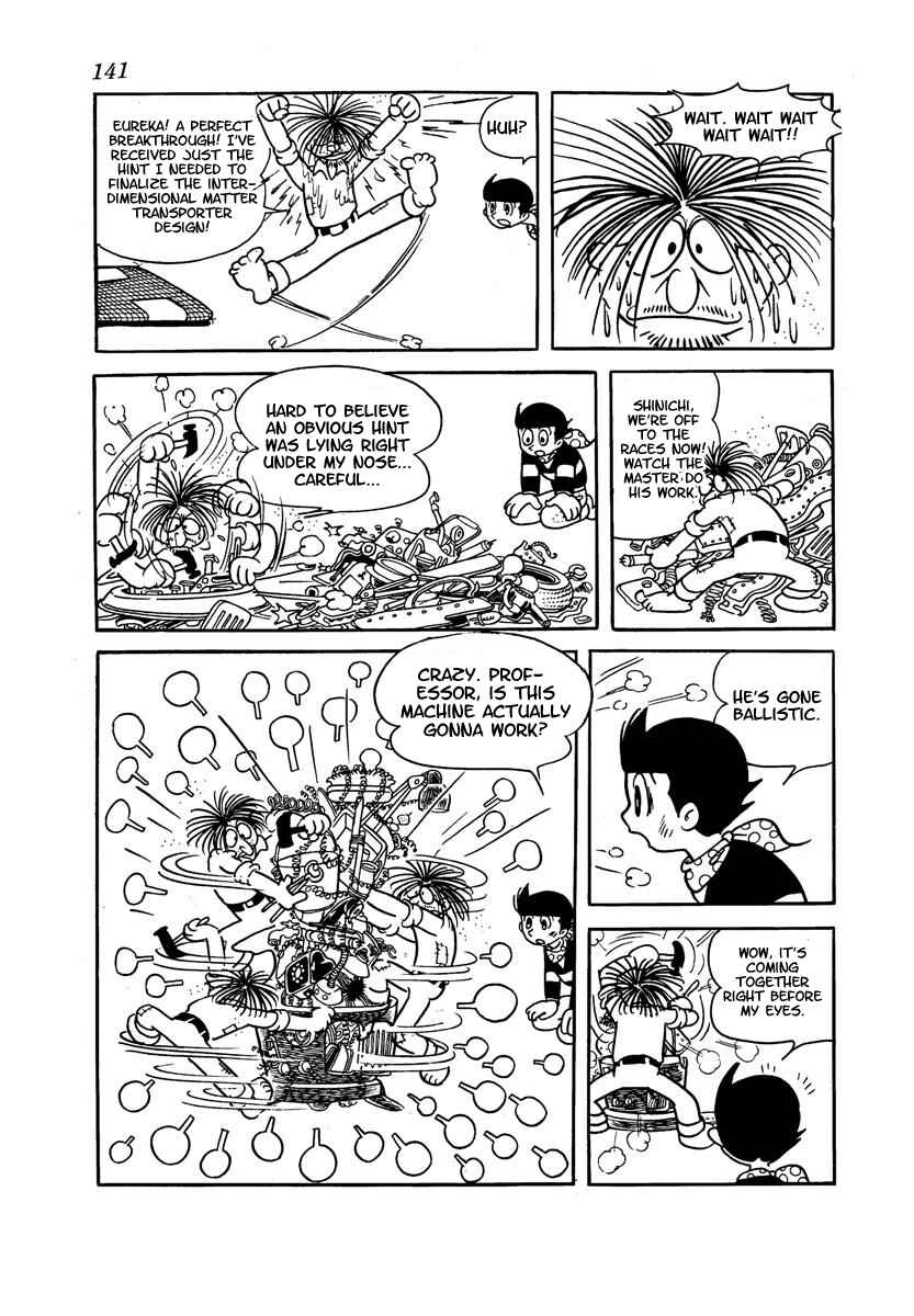 Page 143 Chapter Unknown_adfa Wonder 3