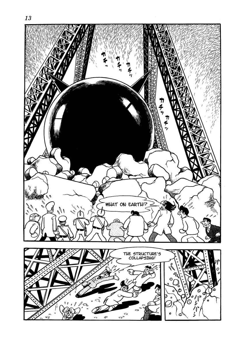 Page 15 Chapter Unknown_adfa Wonder 3