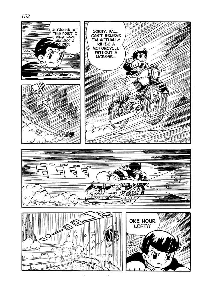 Page 155 Chapter Unknown_adfa Wonder 3