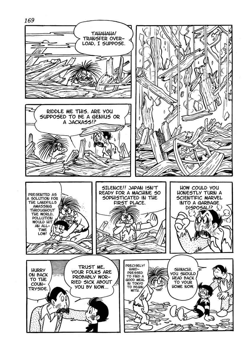 Page 171 Chapter Unknown_adfa Wonder 3