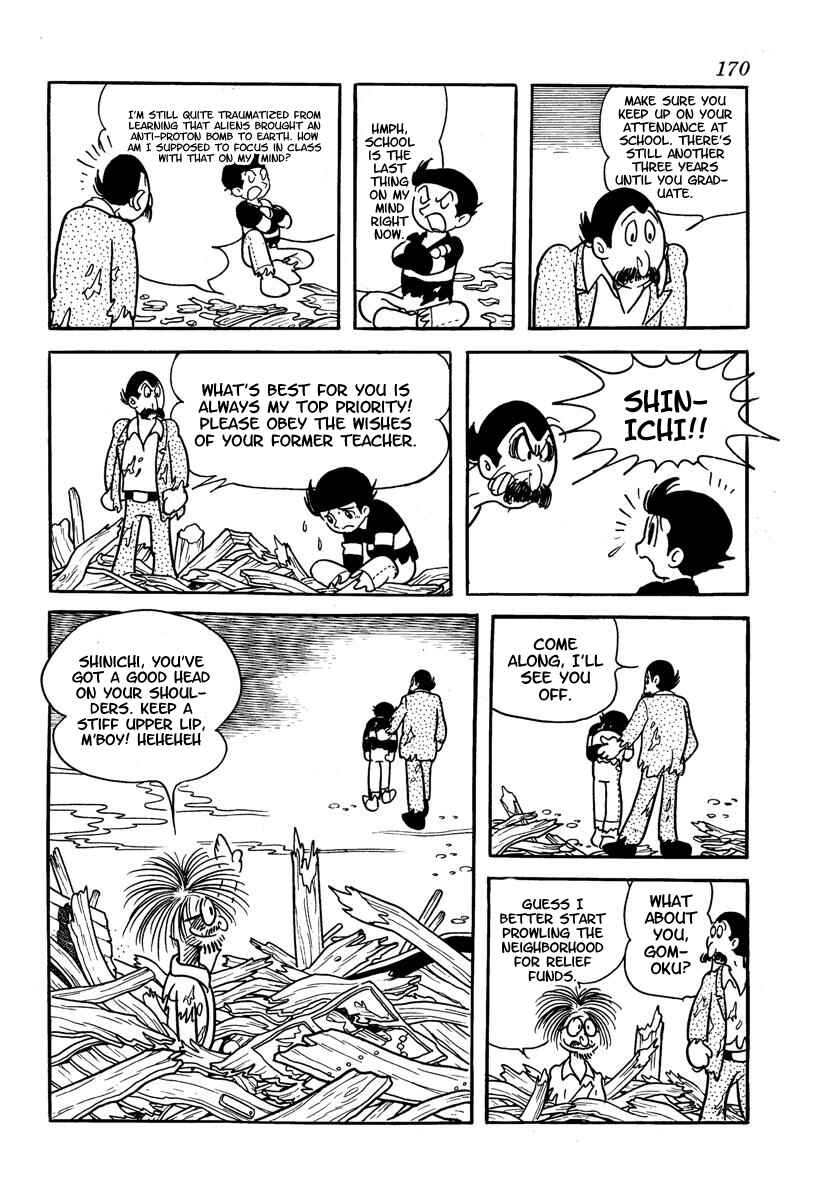 Page 172 Chapter Unknown_adfa Wonder 3