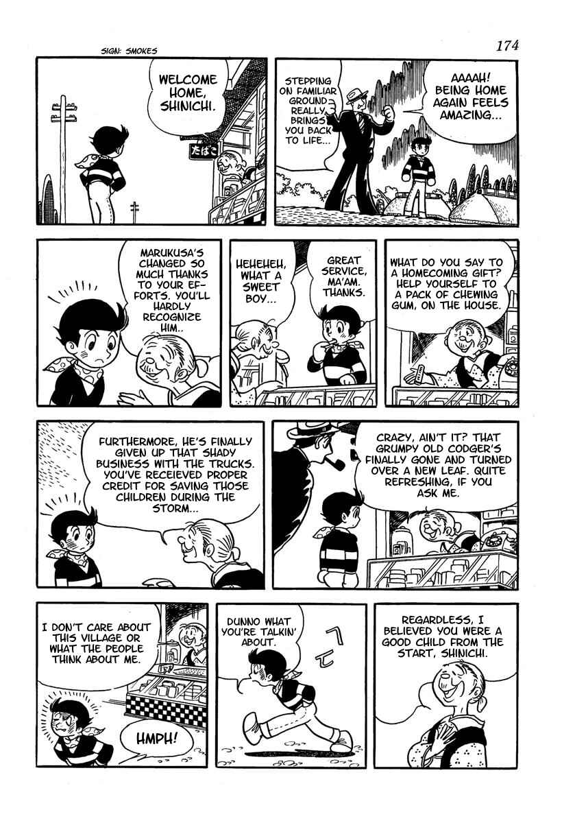 Page 176 Chapter Unknown_adfa Wonder 3