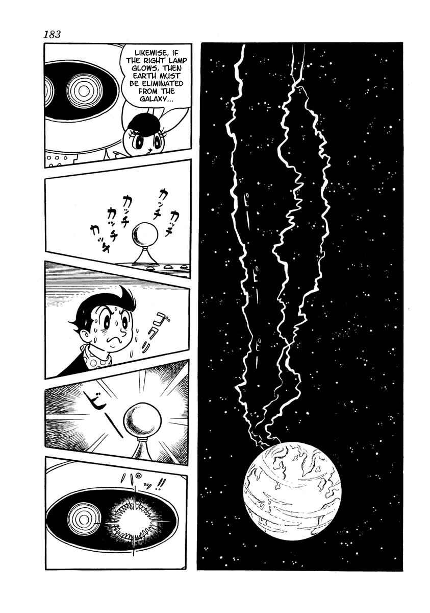 Page 185 Chapter Unknown_adfa Wonder 3