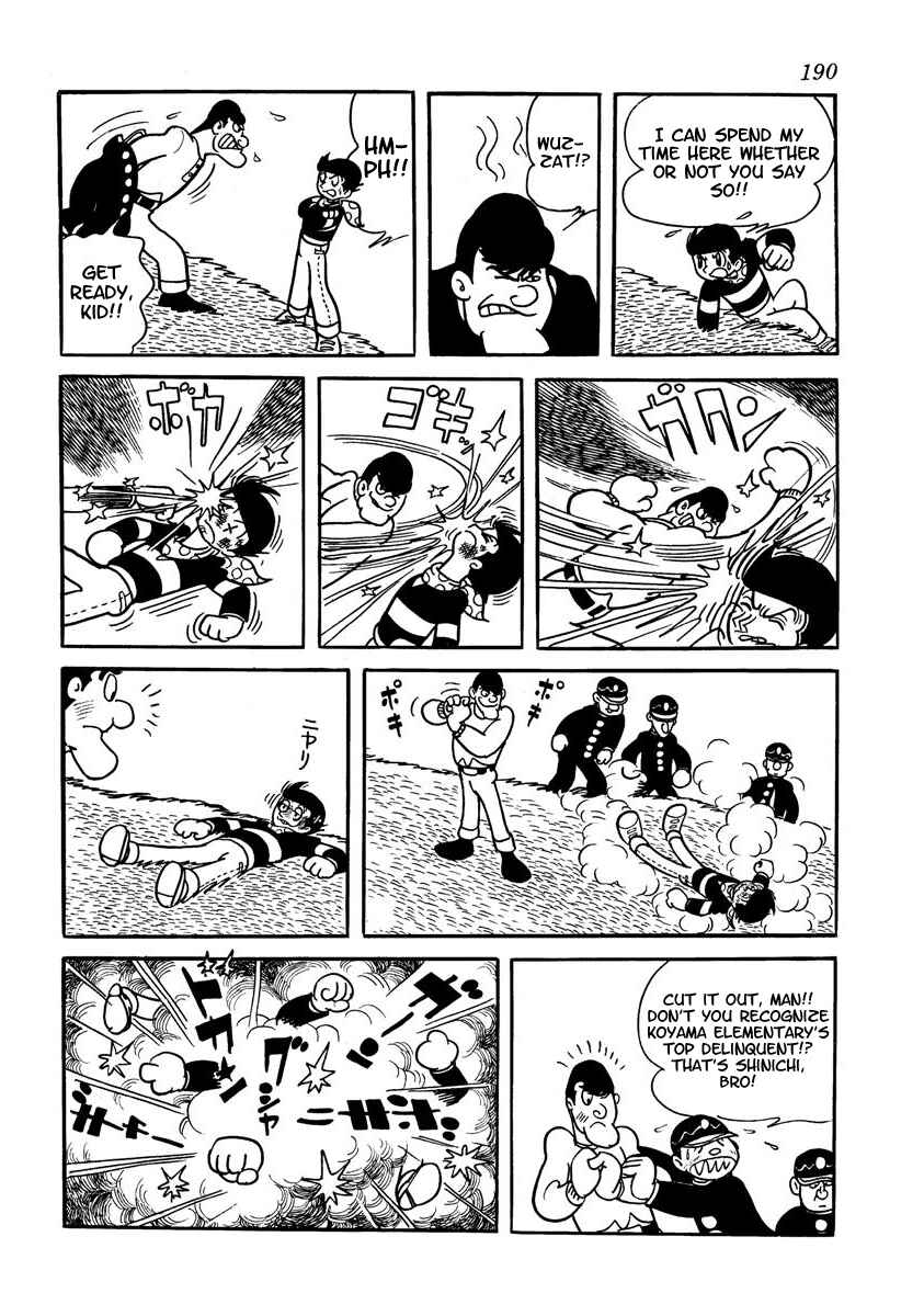 Page 192 Chapter Unknown_adfa Wonder 3