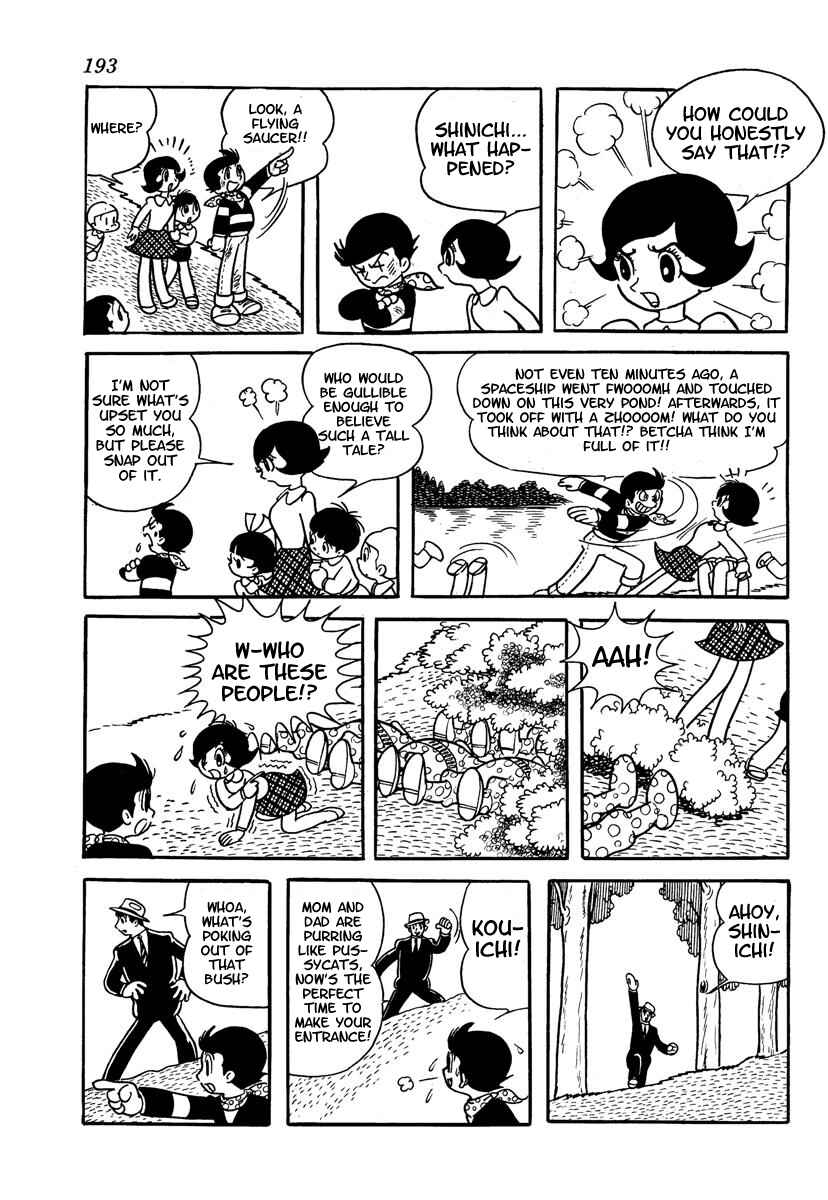 Page 195 Chapter Unknown_adfa Wonder 3