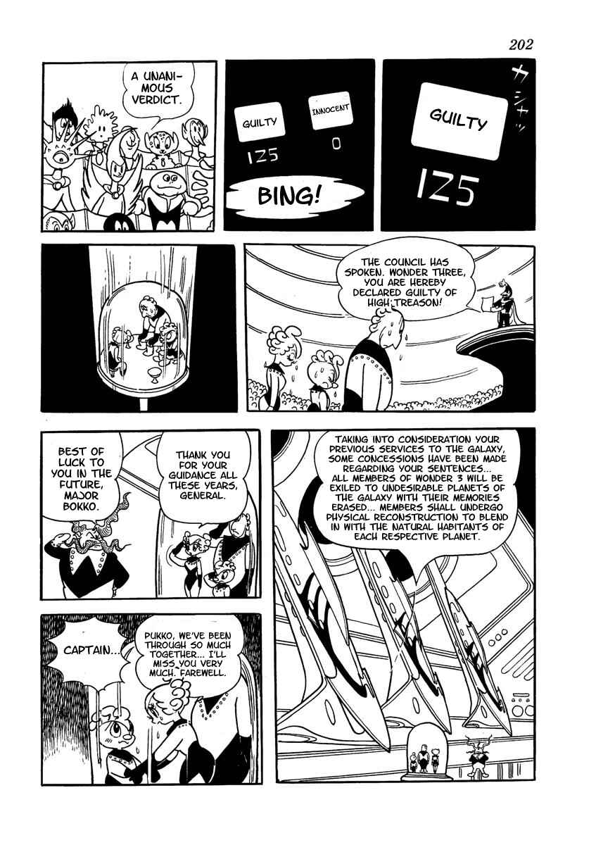 Page 204 Chapter Unknown_adfa Wonder 3