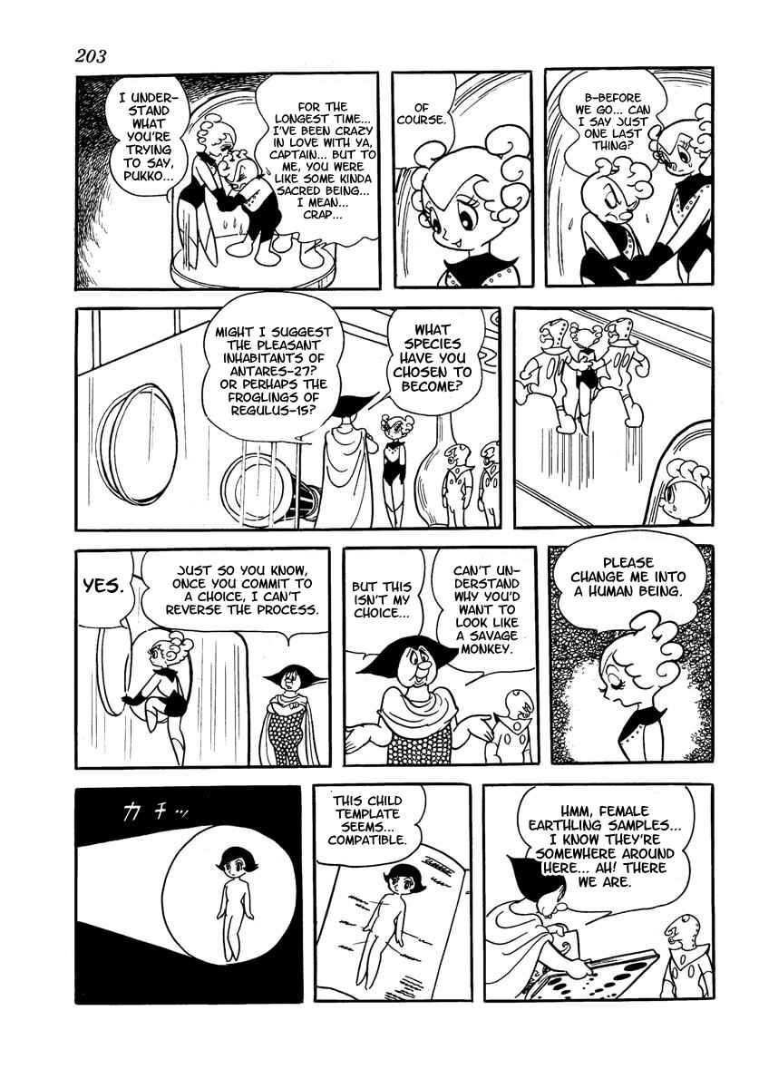 Page 205 Chapter Unknown_adfa Wonder 3