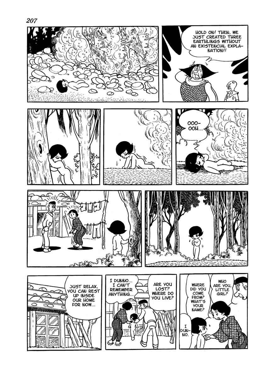 Page 209 Chapter Unknown_adfa Wonder 3