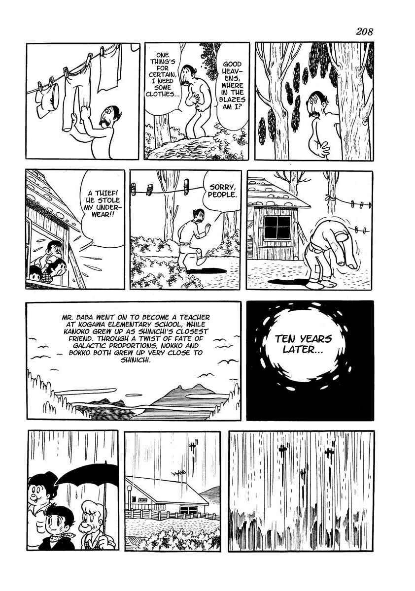 Page 210 Chapter Unknown_adfa Wonder 3
