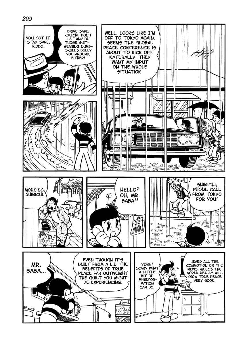 Page 211 Chapter Unknown_adfa Wonder 3