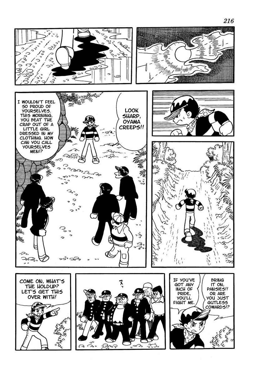 Page 218 Chapter Unknown_adfa Wonder 3