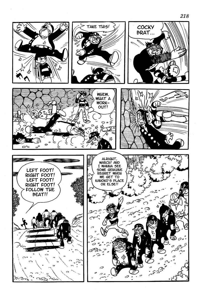 Page 220 Chapter Unknown_adfa Wonder 3