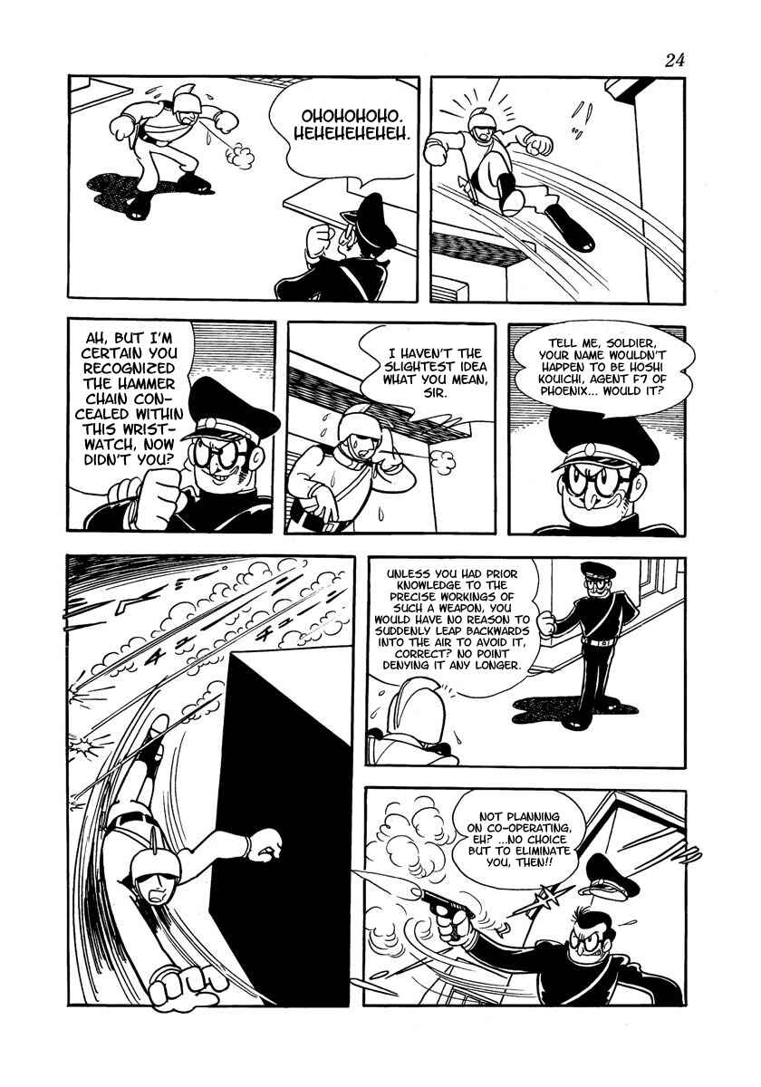 Page 26 Chapter Unknown_adfa Wonder 3