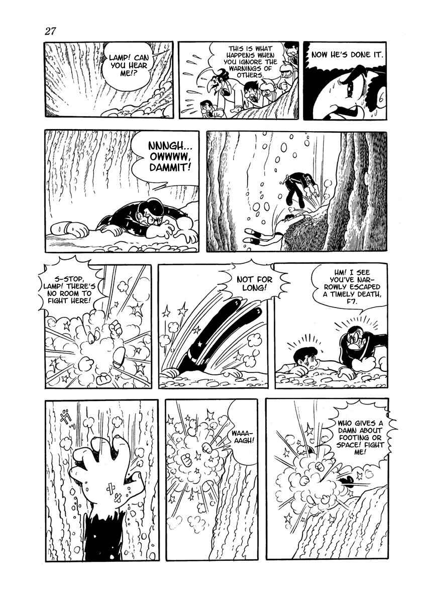 Page 29 Chapter Unknown_adfa Wonder 3