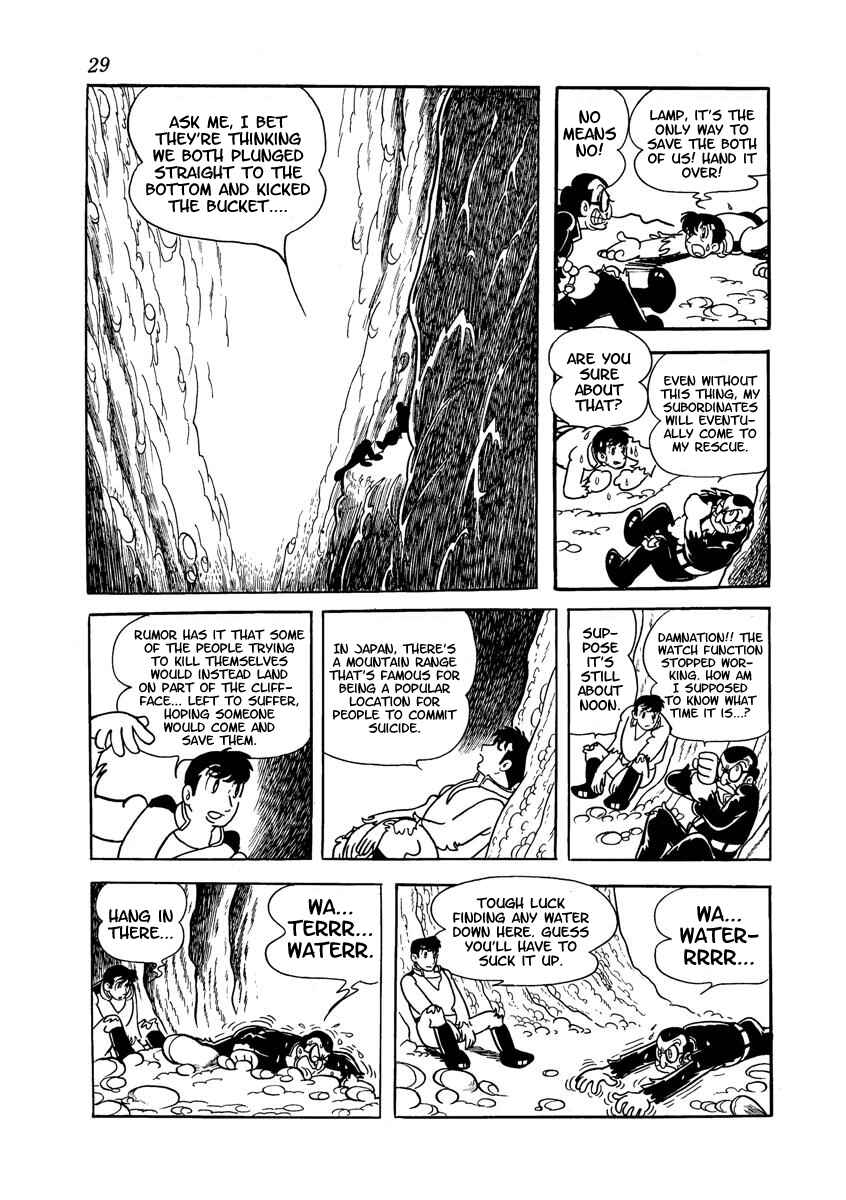 Page 31 Chapter Unknown_adfa Wonder 3