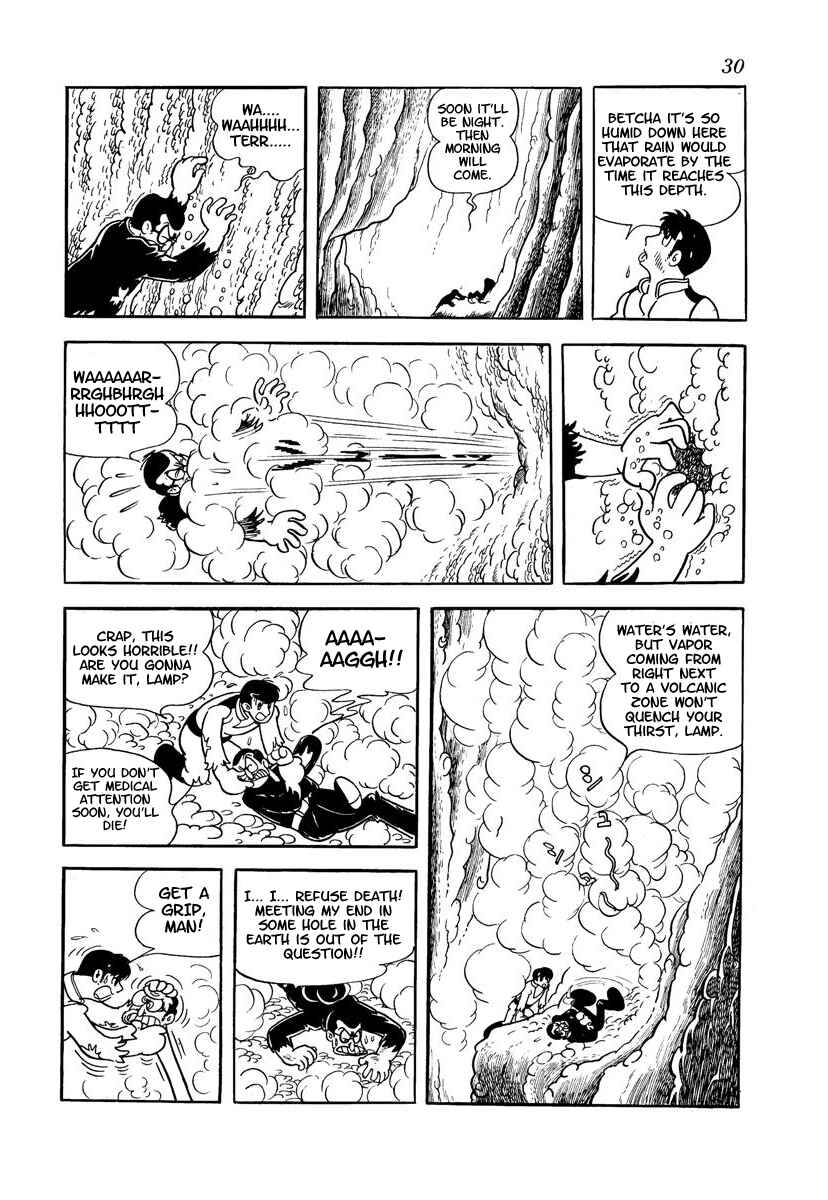 Page 32 Chapter Unknown_adfa Wonder 3