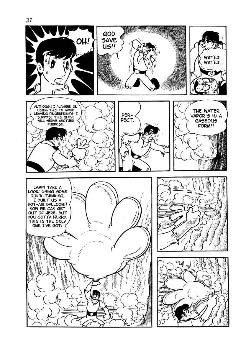 Page 33 Chapter Unknown_adfa Wonder 3