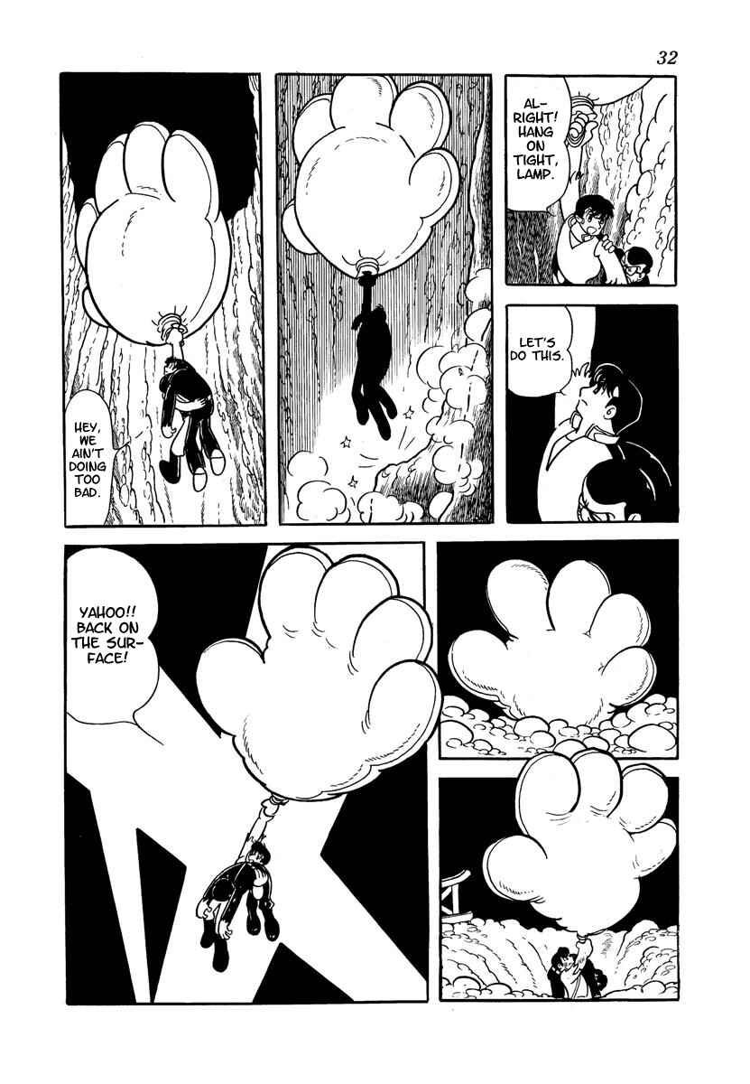Page 34 Chapter Unknown_adfa Wonder 3