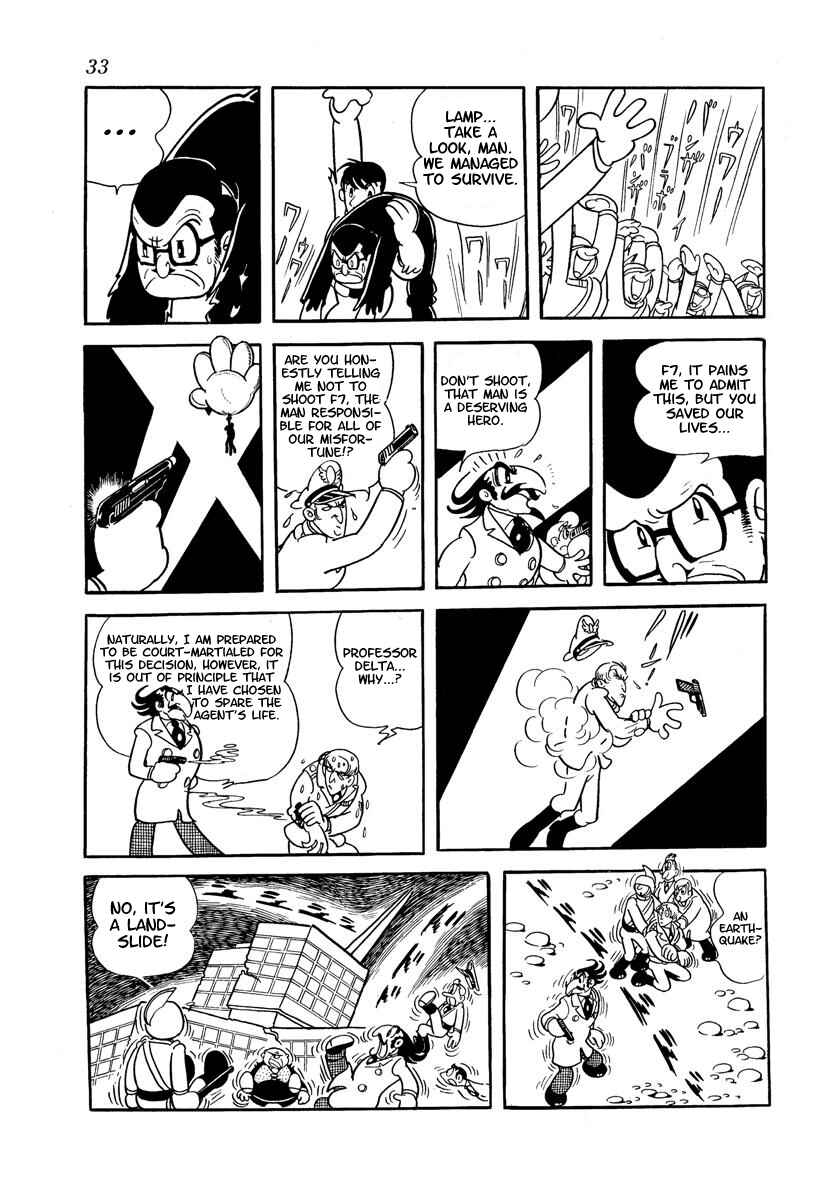 Page 35 Chapter Unknown_adfa Wonder 3