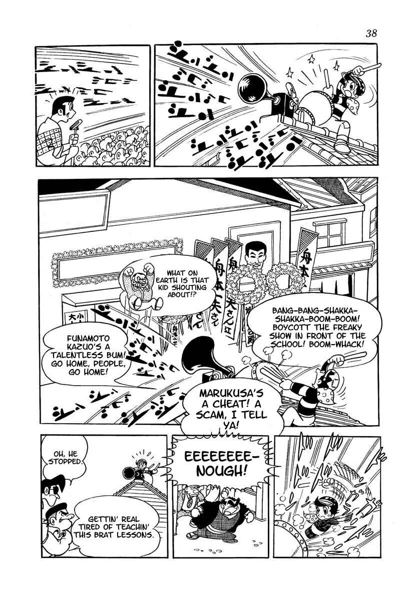 Page 40 Chapter Unknown_adfa Wonder 3