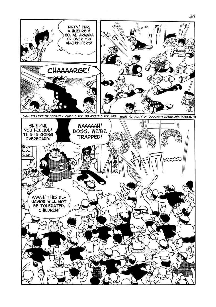 Page 42 Chapter Unknown_adfa Wonder 3