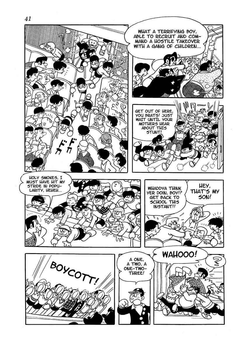 Page 43 Chapter Unknown_adfa Wonder 3