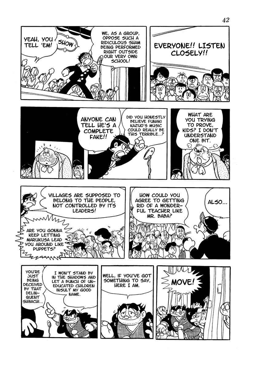 Page 44 Chapter Unknown_adfa Wonder 3
