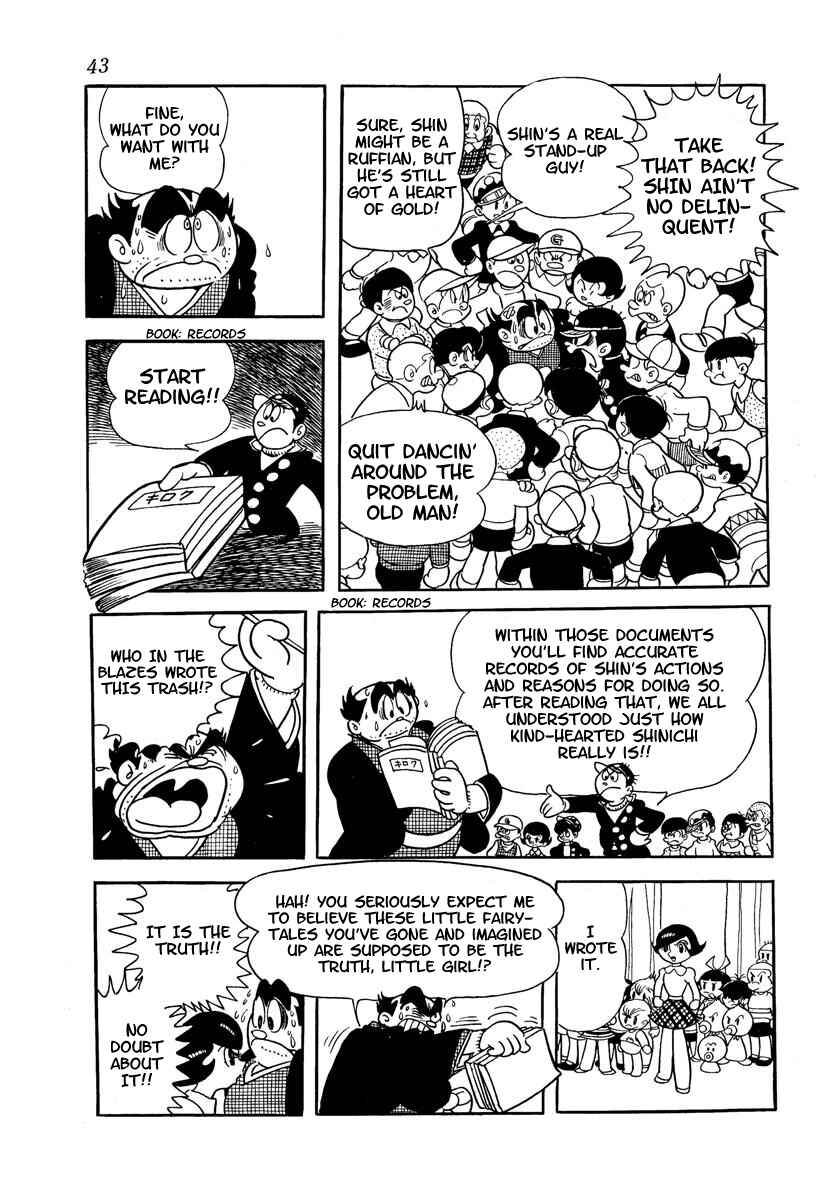 Page 45 Chapter Unknown_adfa Wonder 3
