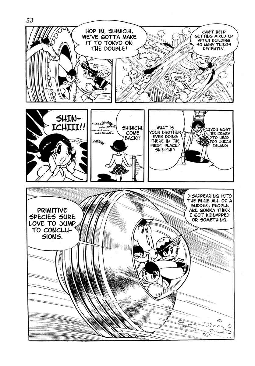 Page 55 Chapter Unknown_adfa Wonder 3